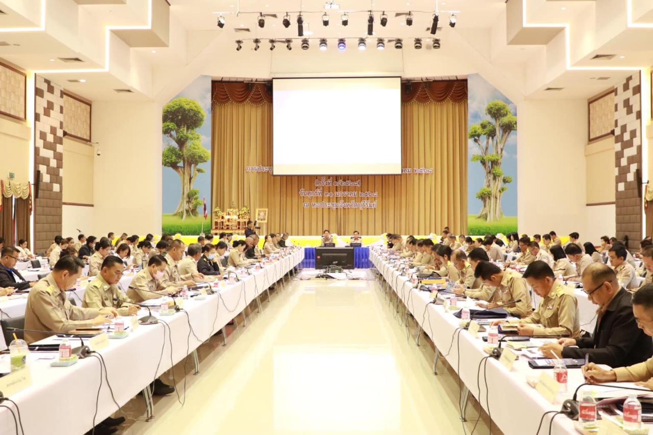 ภาพประกอบที่ 0