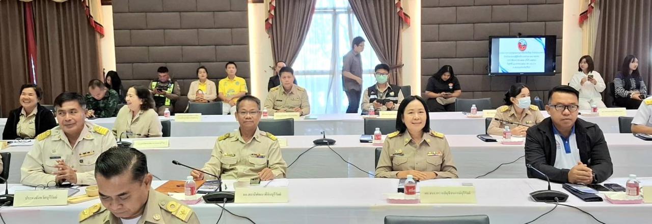 ภาพประกอบที่ 1