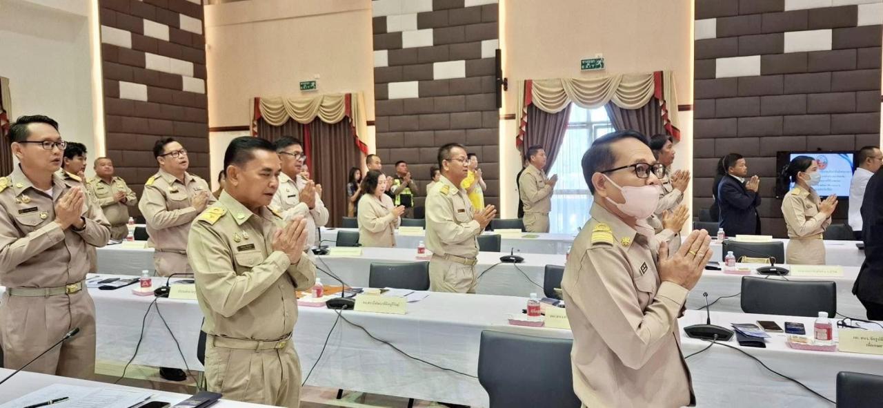 ภาพประกอบที่ 2