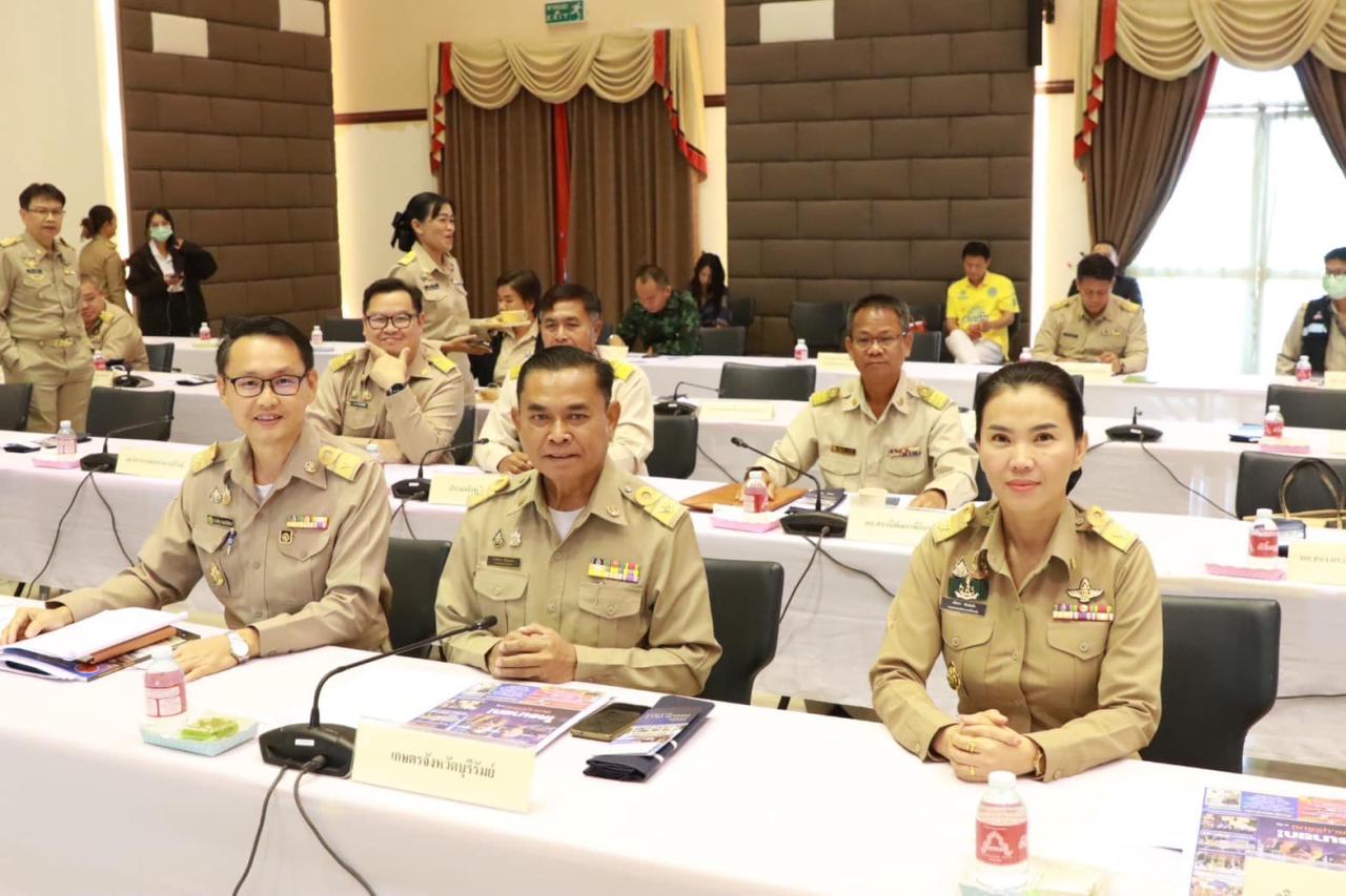 ภาพประกอบที่ 3