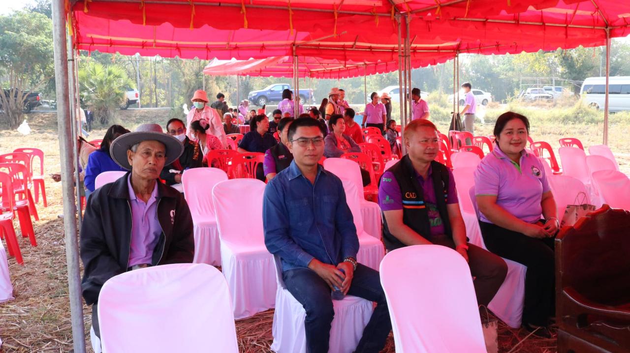 ภาพประกอบที่ 8