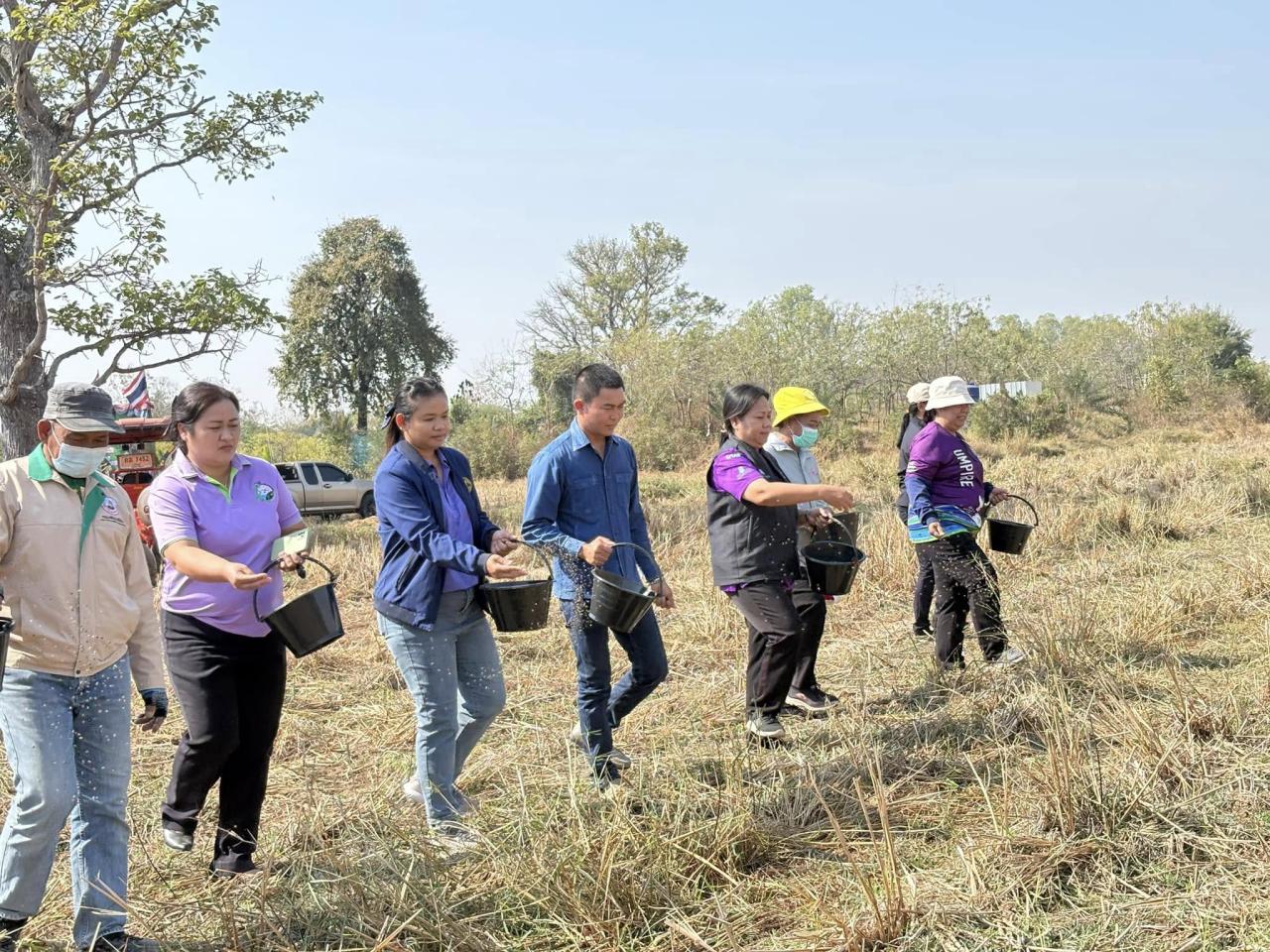 ภาพประกอบที่ 13