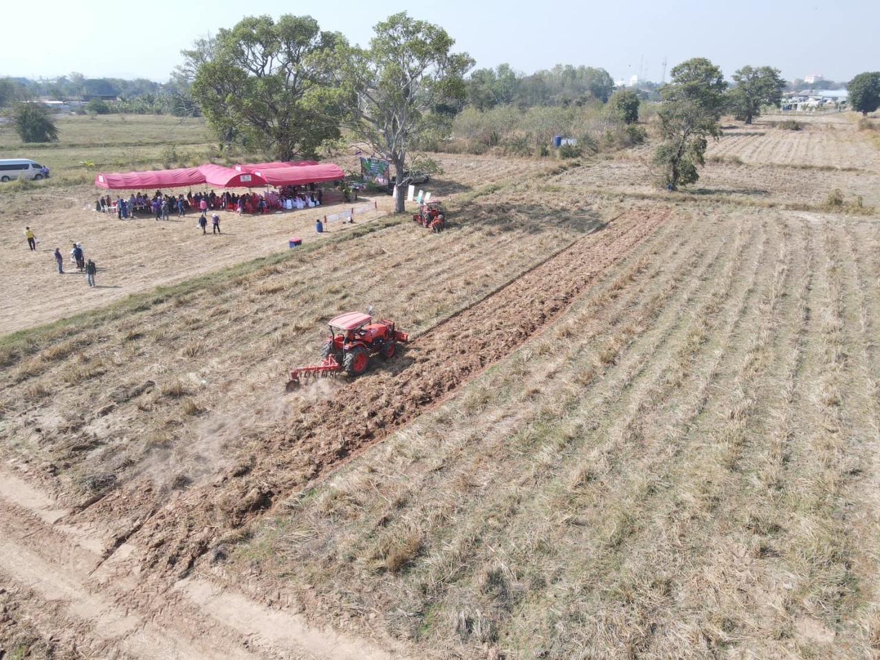 ภาพประกอบที่ 14