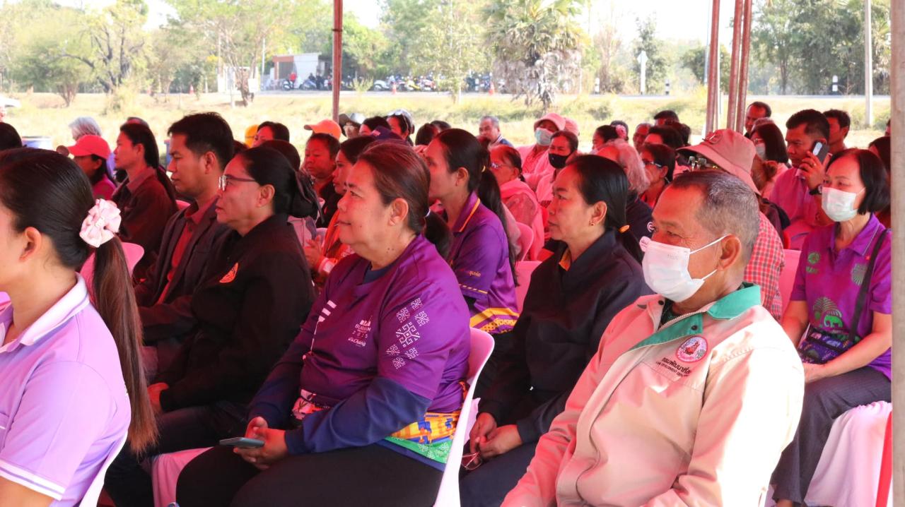 ภาพประกอบที่ 17