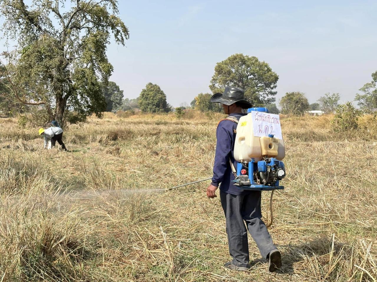 ภาพประกอบที่ 18