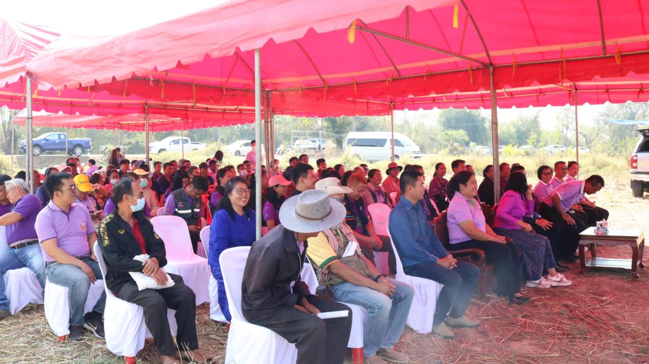 ภาพประกอบที่ 22