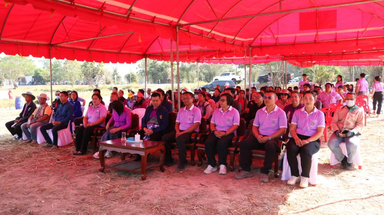 ภาพประกอบที่ 23