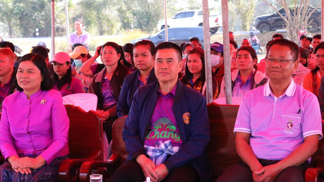 ภาพประกอบที่ 25