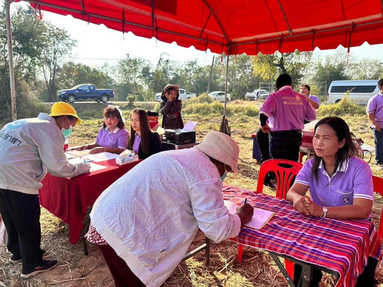 ภาพประกอบที่ 27