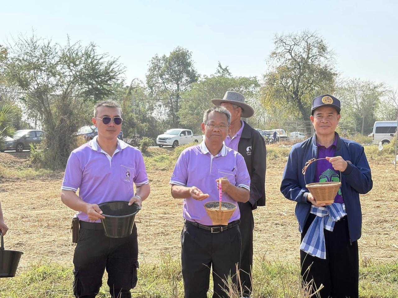 ภาพประกอบที่ 31