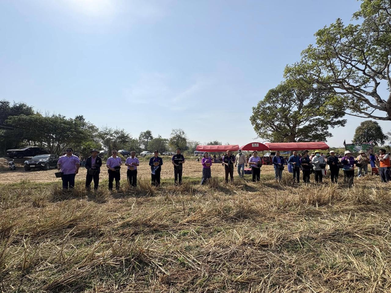 ภาพประกอบที่ 34