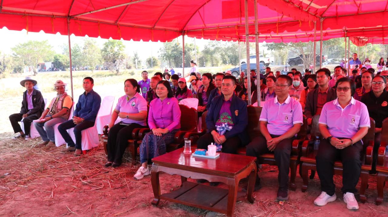 ภาพประกอบที่ 35