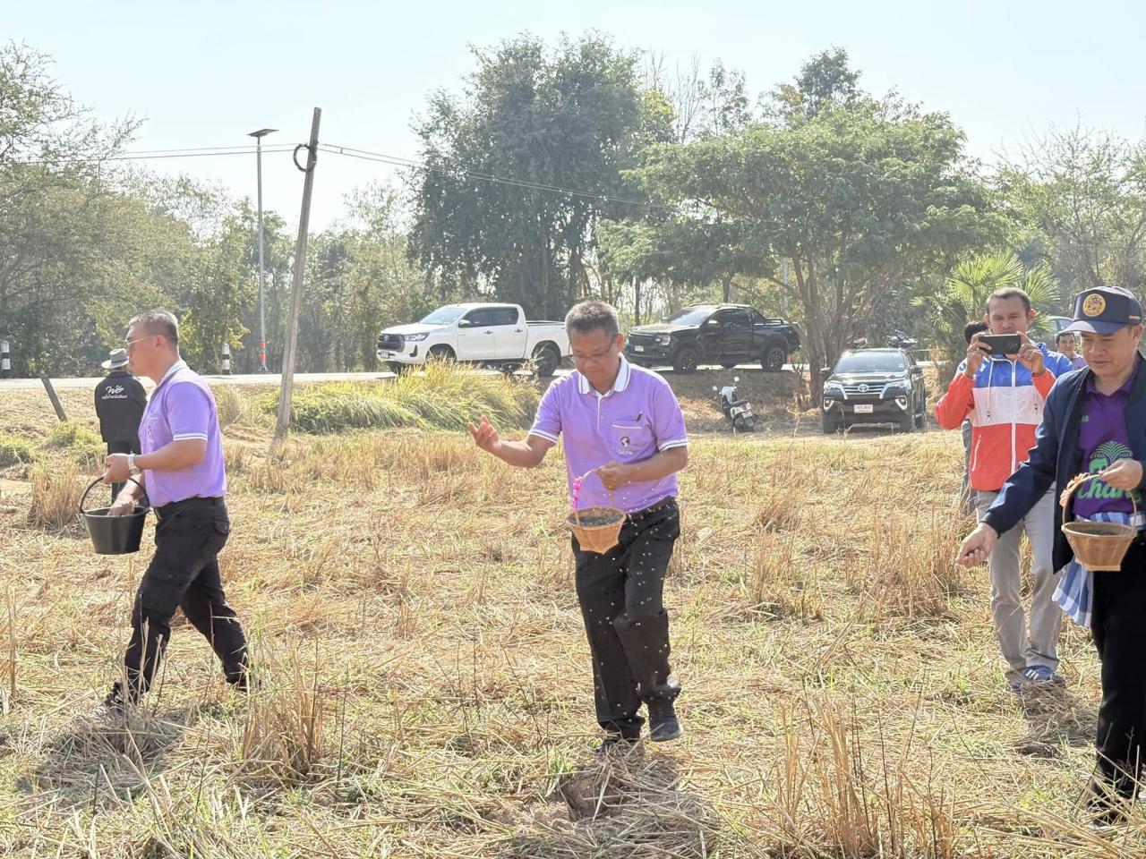 ภาพประกอบที่ 38