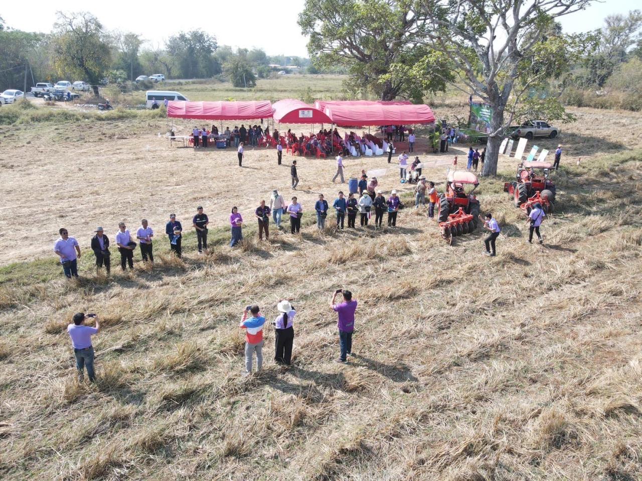 ภาพประกอบที่ 43