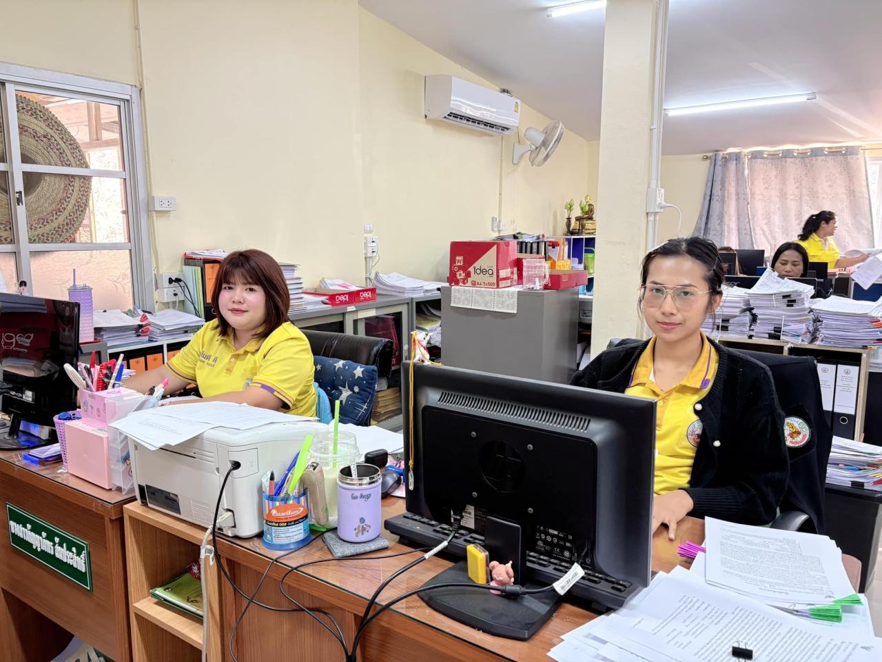 ภาพประกอบที่ 1