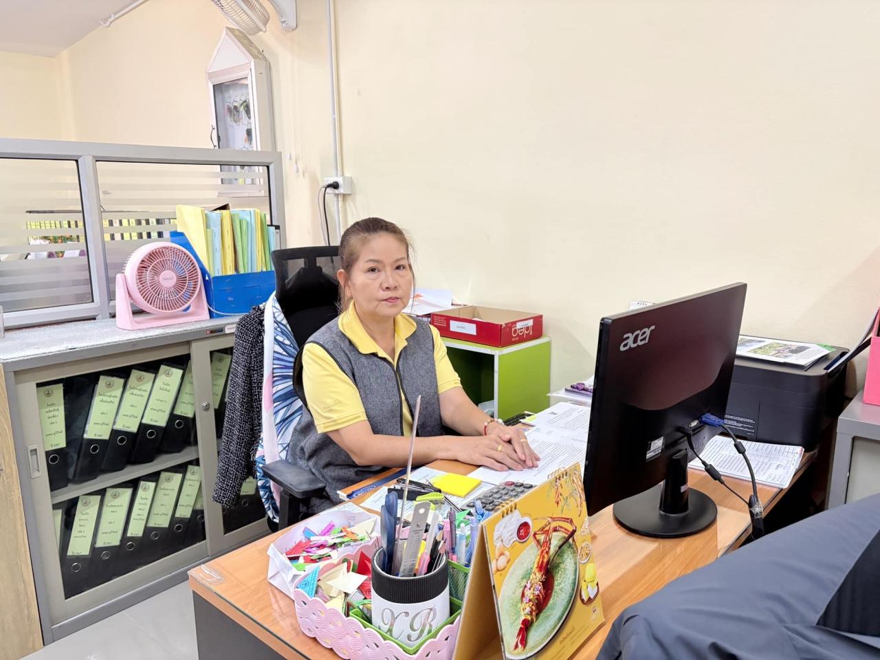 ภาพประกอบที่ 2