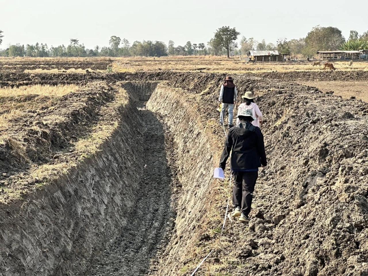 ภาพประกอบที่ 4