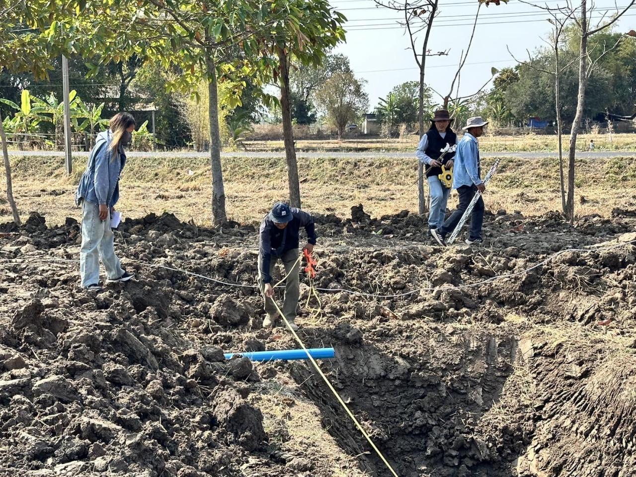 ภาพประกอบที่ 8