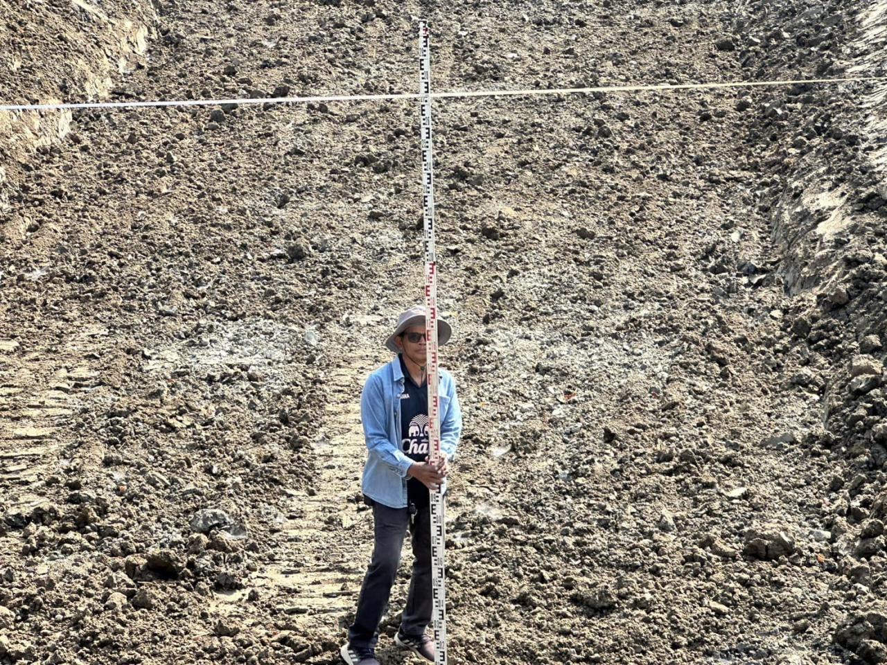 ภาพประกอบที่ 9