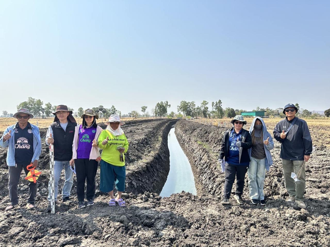 ภาพประกอบที่ 11