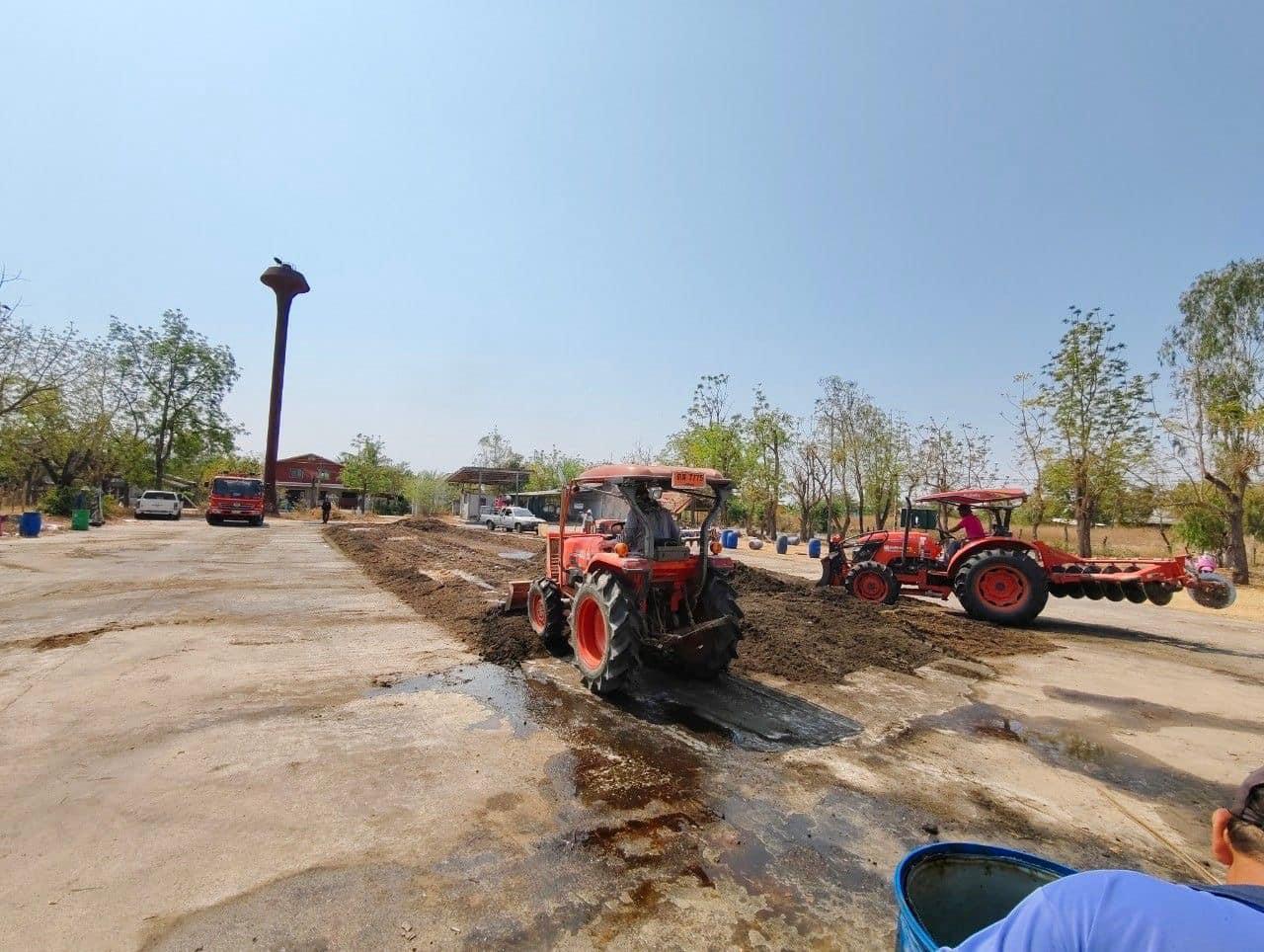 ภาพประกอบที่ 4