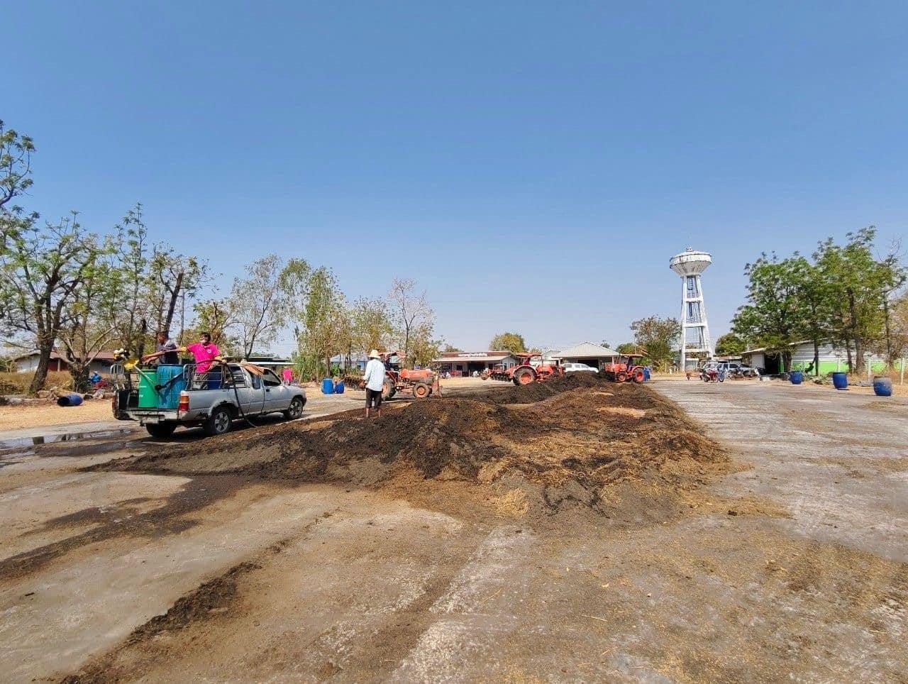 ภาพประกอบที่ 5