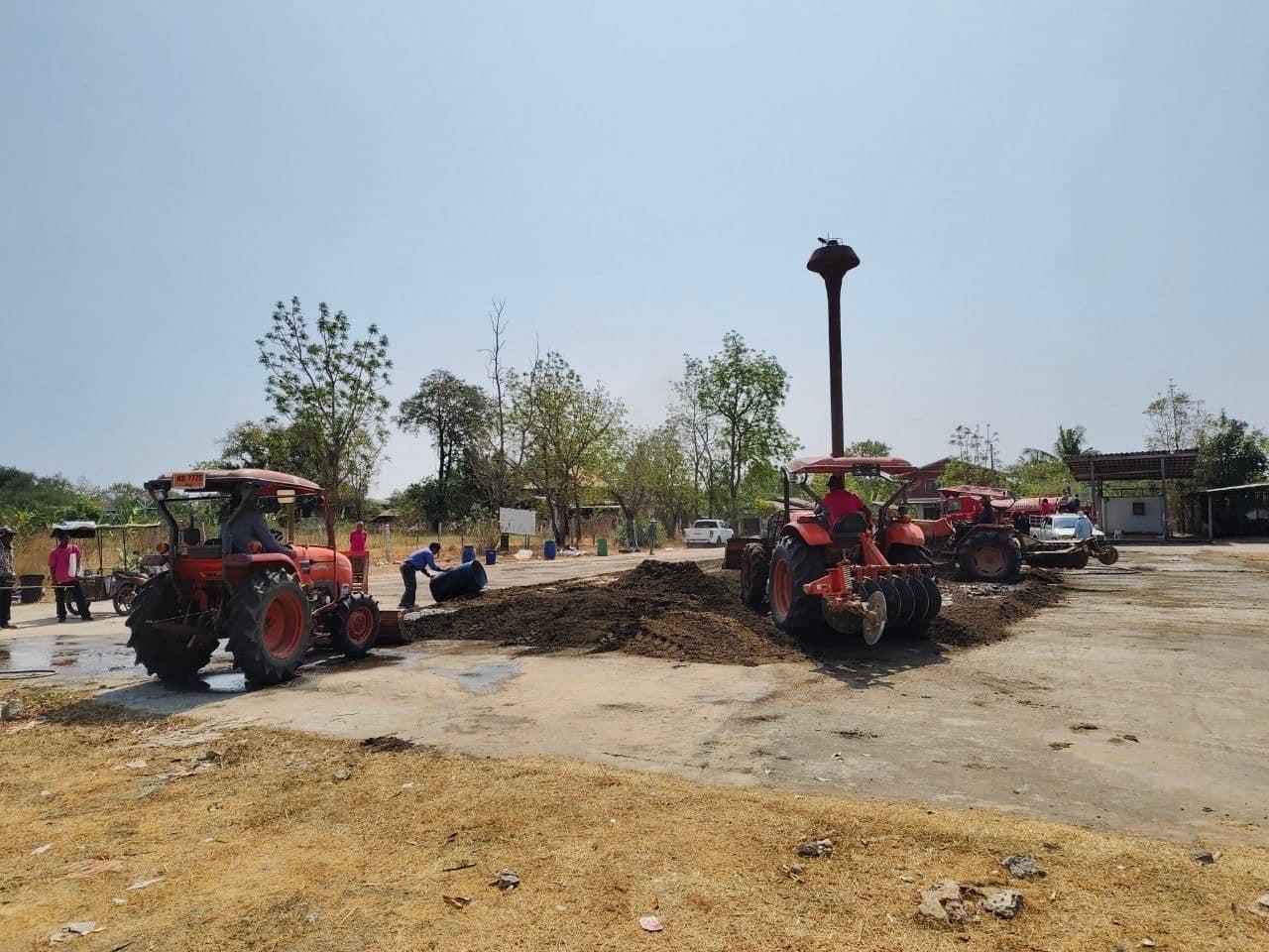 ภาพประกอบที่ 7