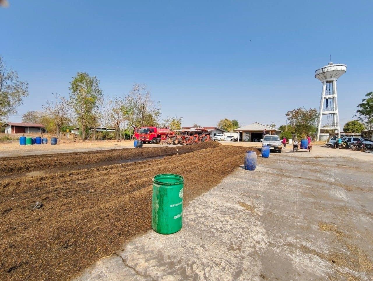 ภาพประกอบที่ 11