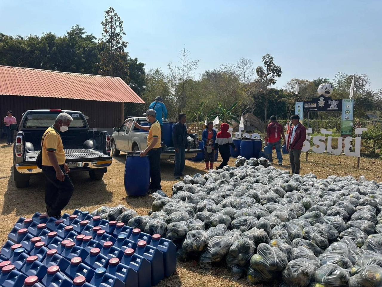 ภาพประกอบที่ 4