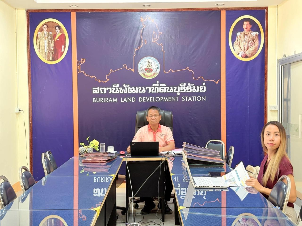 ภาพประกอบที่ 0