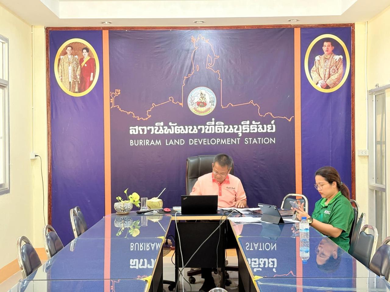 ภาพประกอบที่ 1