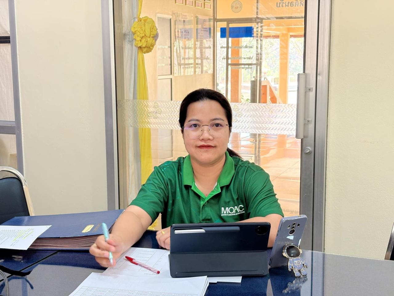 ภาพประกอบที่ 2