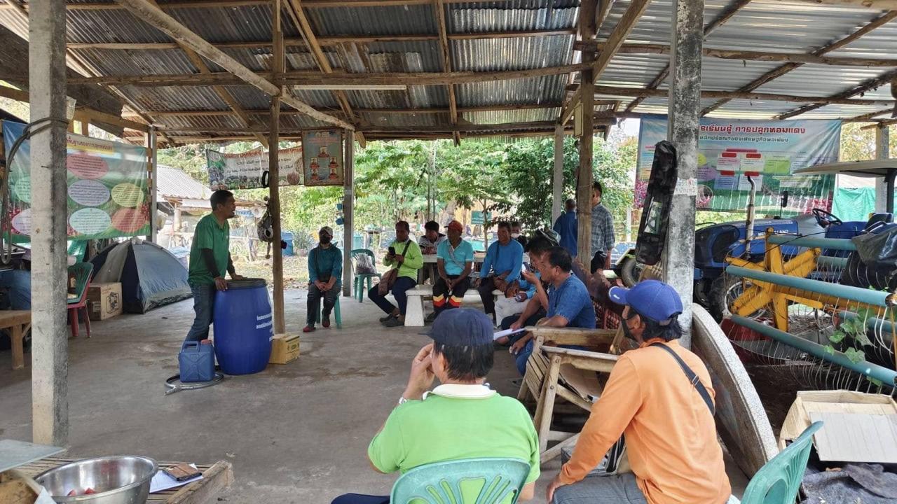 ภาพประกอบที่ 1