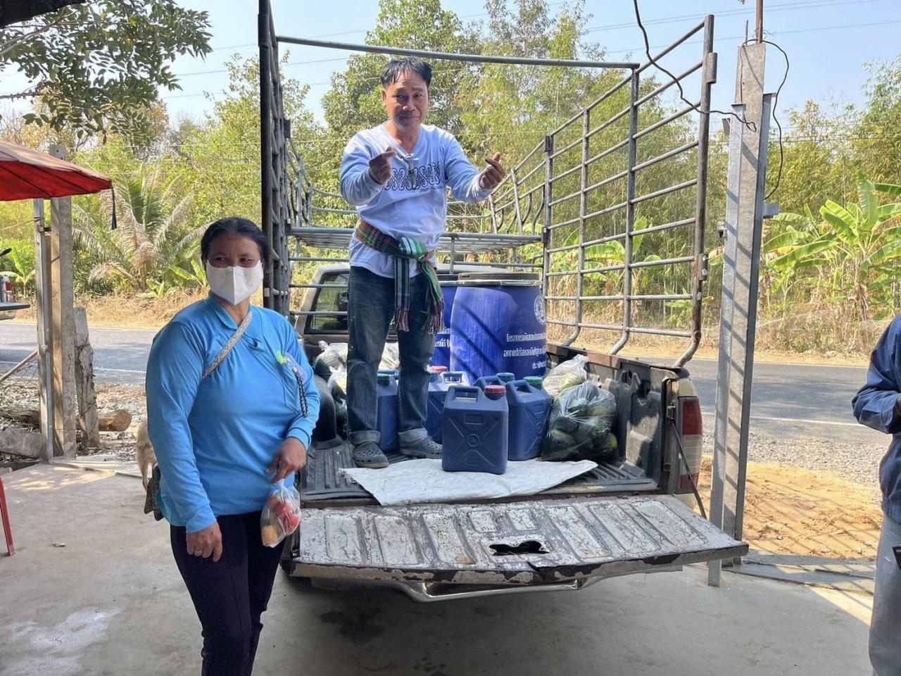 ภาพประกอบที่ 2