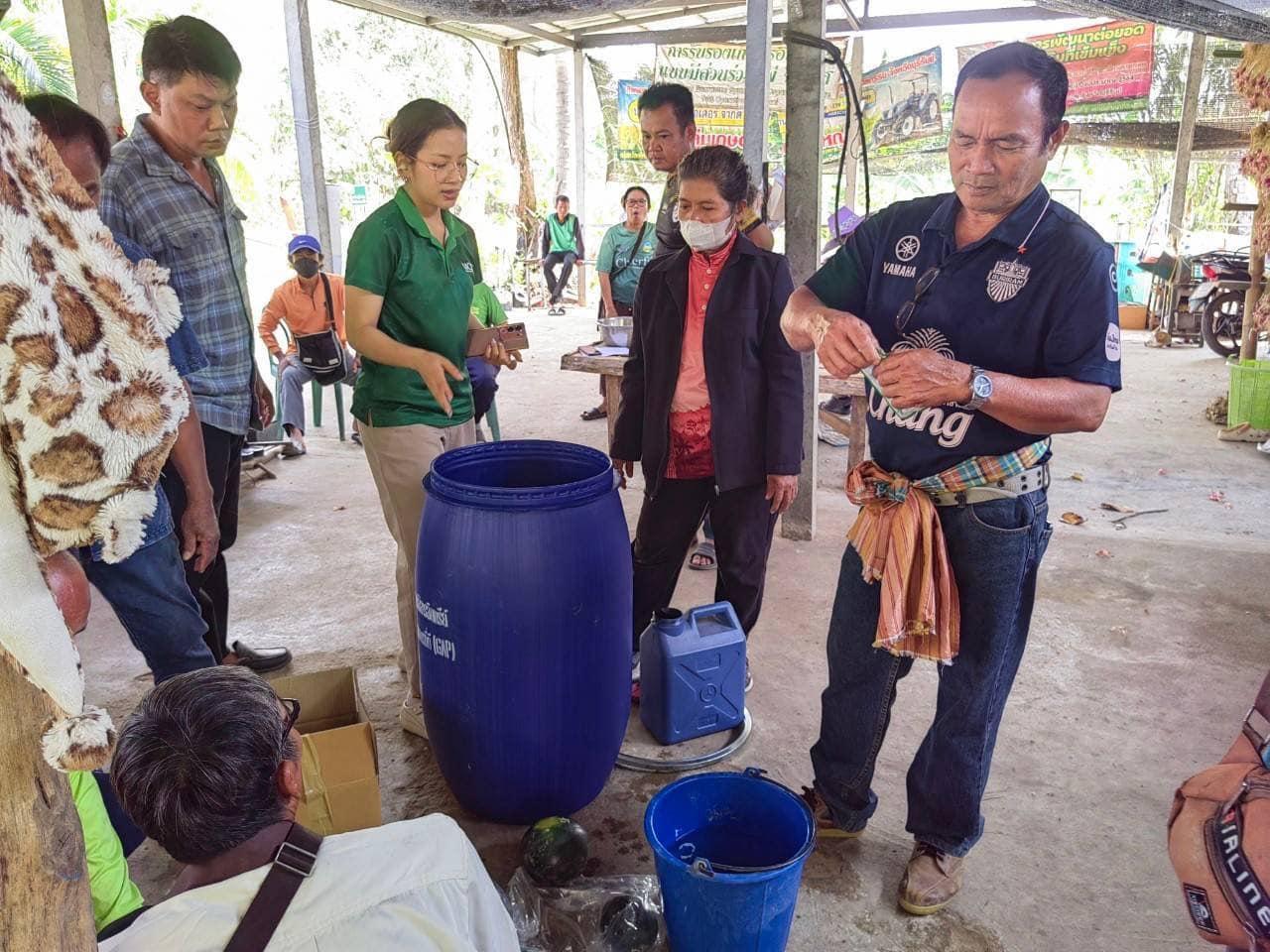 ภาพประกอบที่ 3