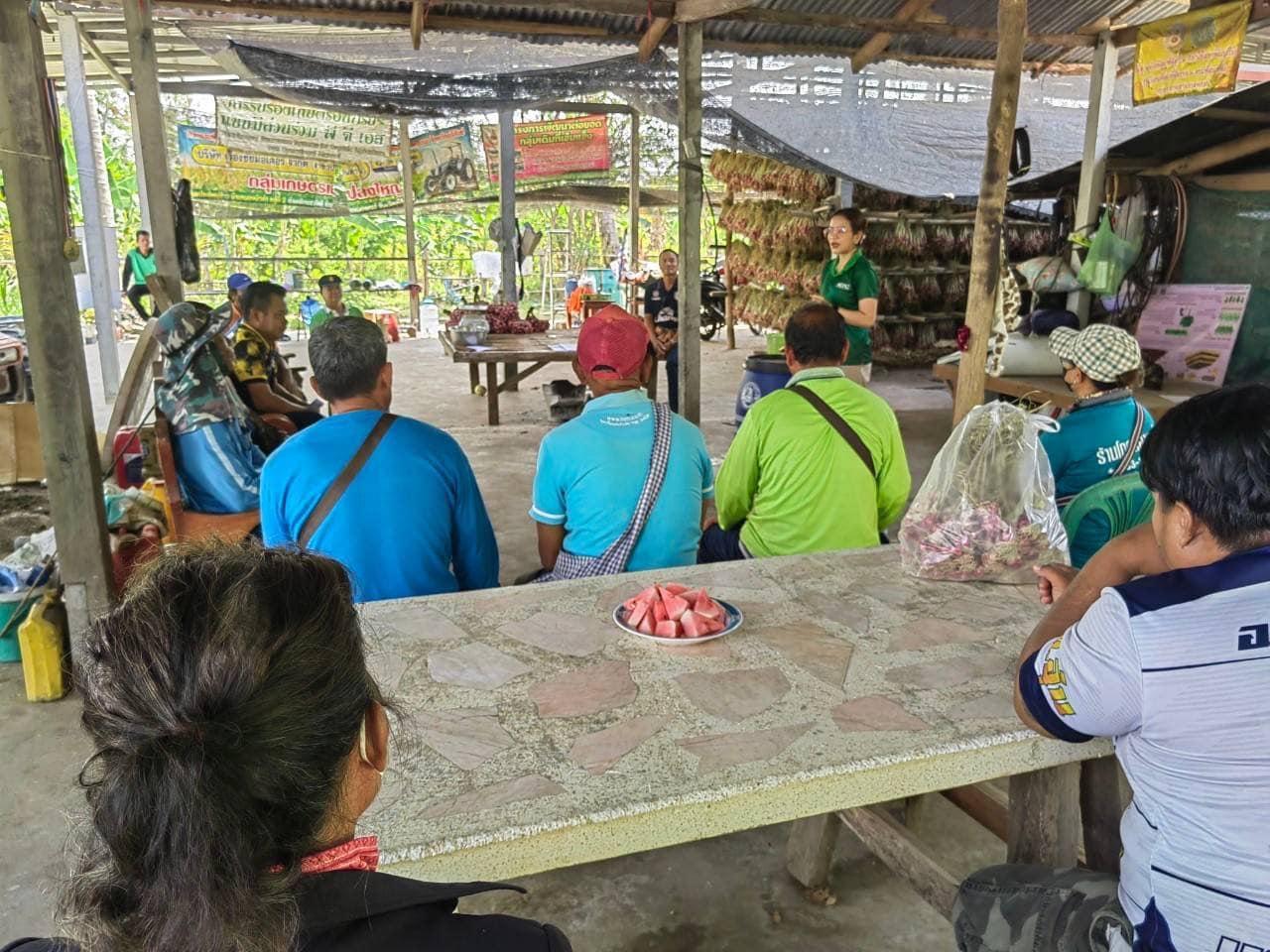 ภาพประกอบที่ 4