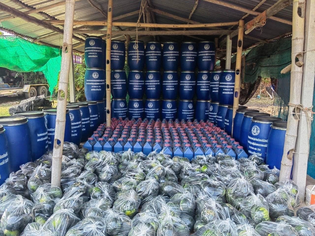 ภาพประกอบที่ 5