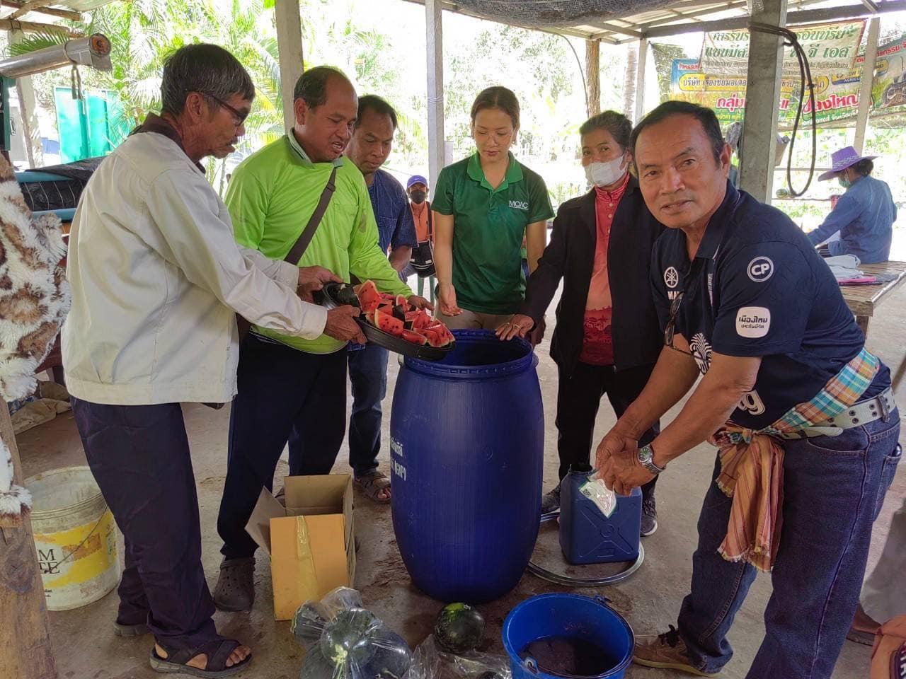 ภาพประกอบที่ 6