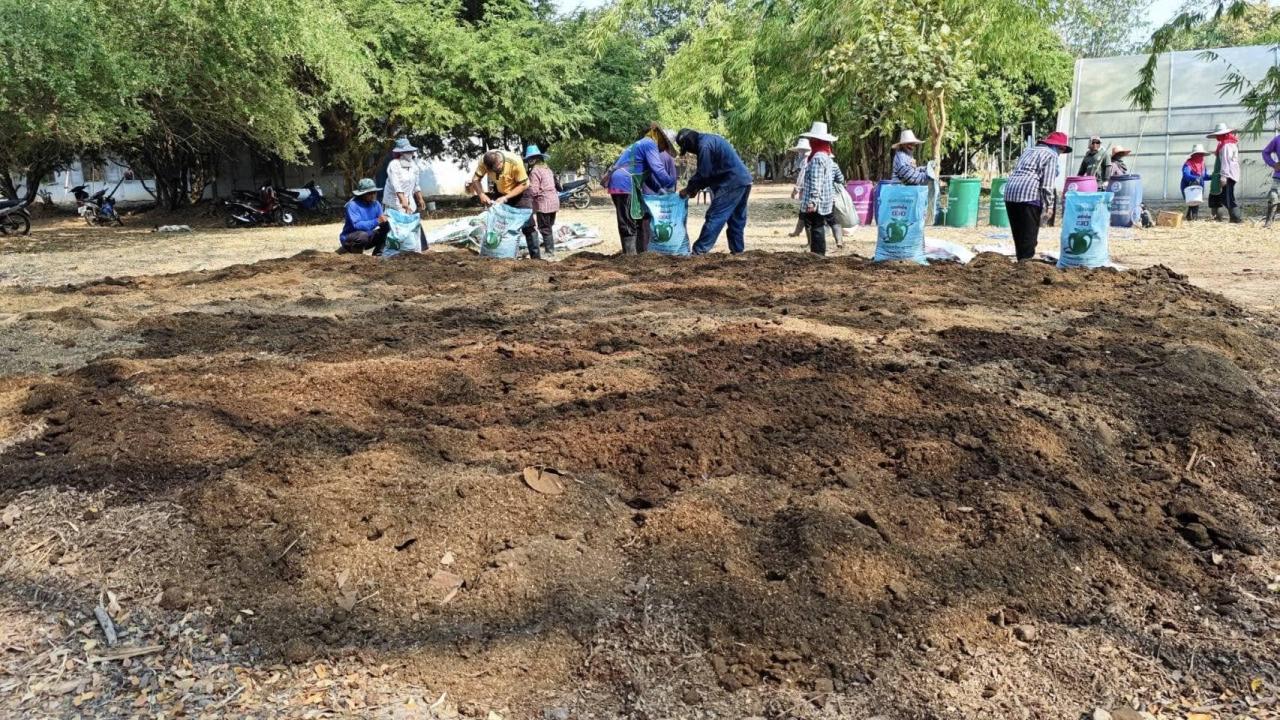 ภาพประกอบที่ 0