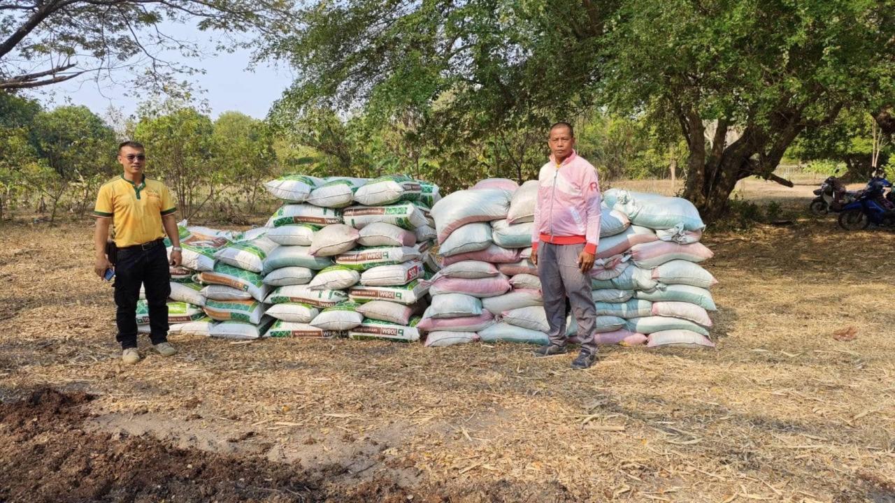 ภาพประกอบที่ 5