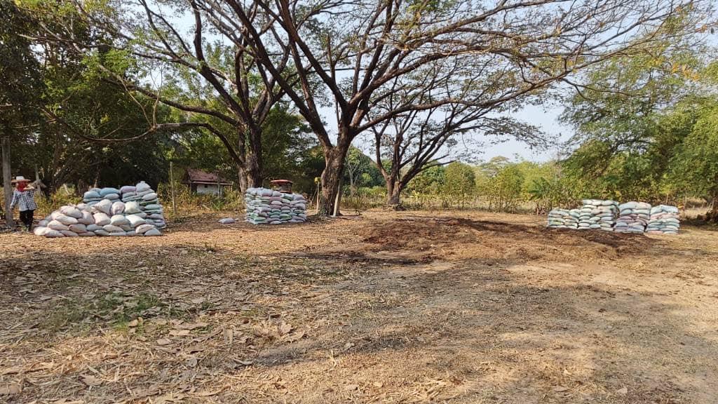 ภาพประกอบที่ 15