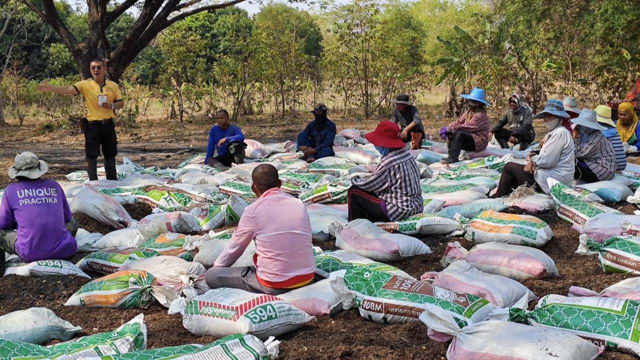 ภาพประกอบที่ 18