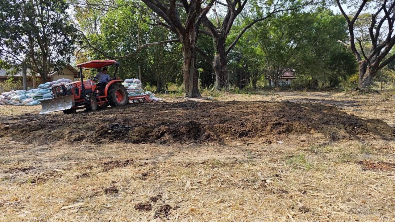 ภาพประกอบที่ 19