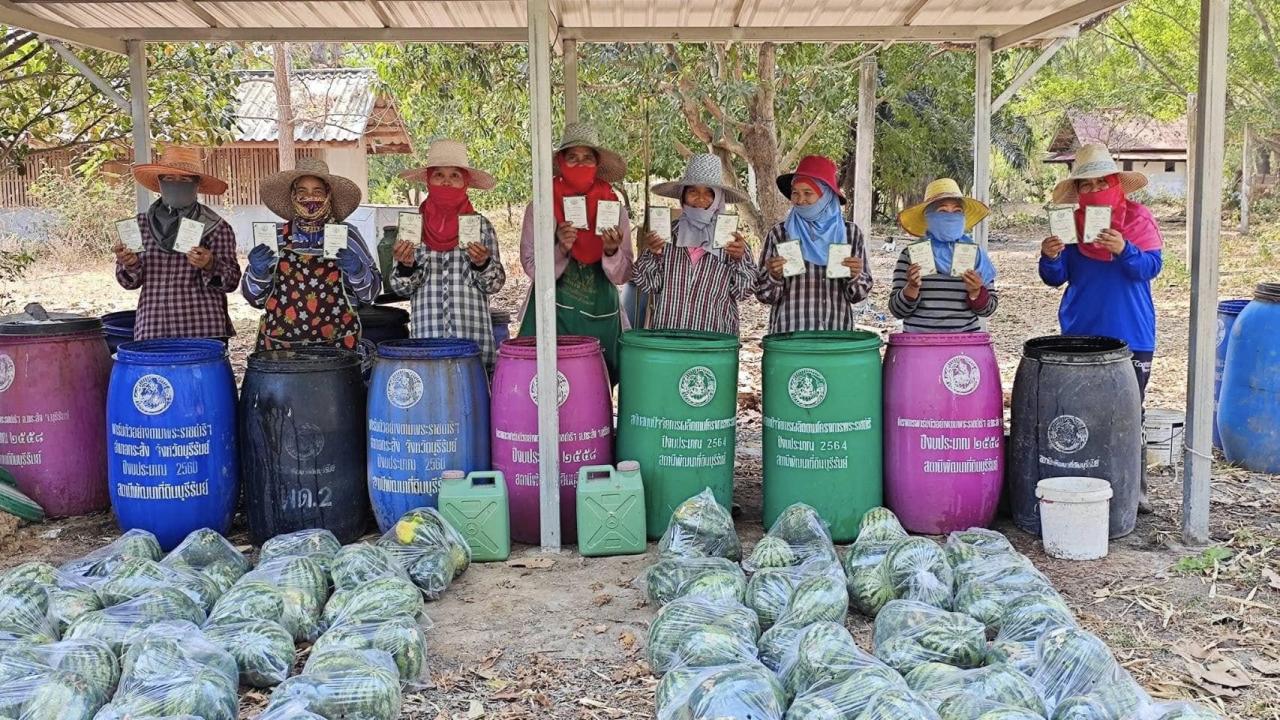 ภาพประกอบที่ 20