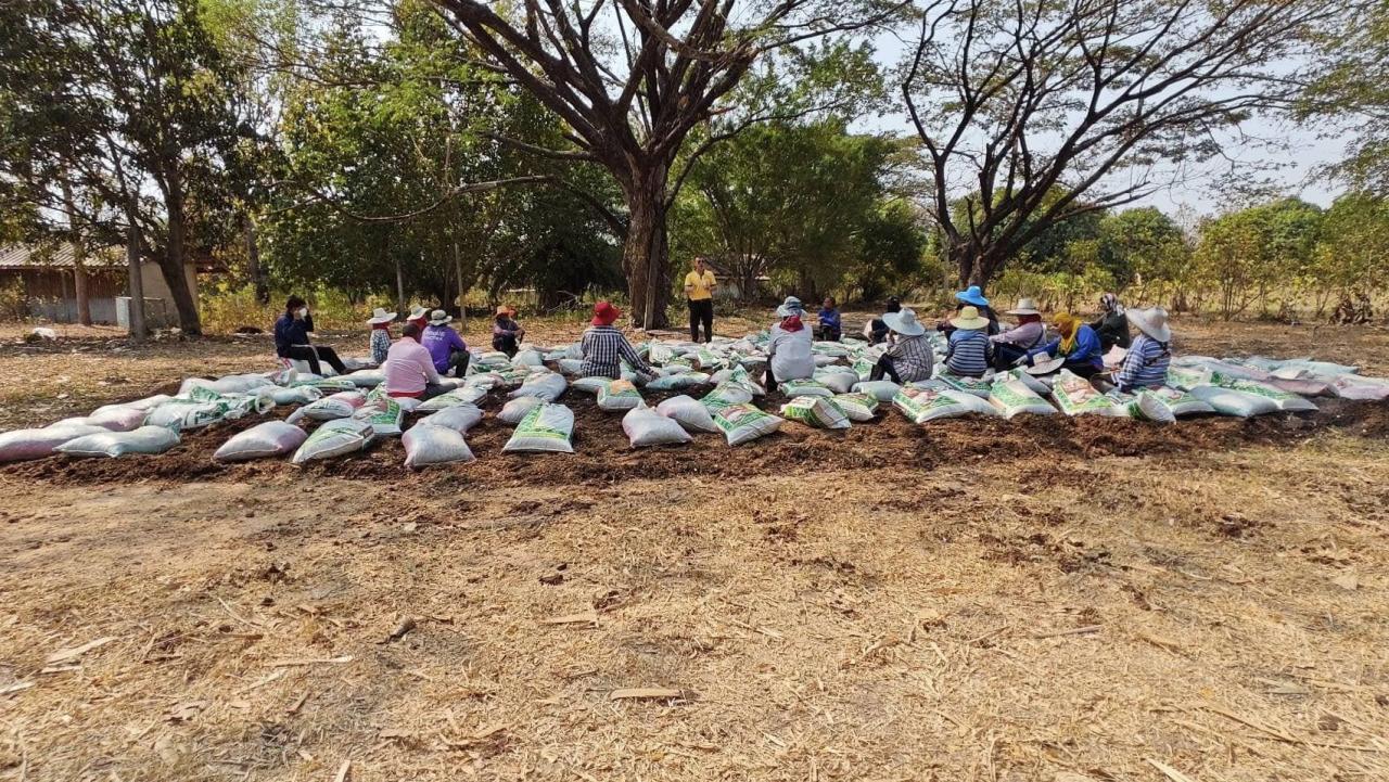 ภาพประกอบที่ 22