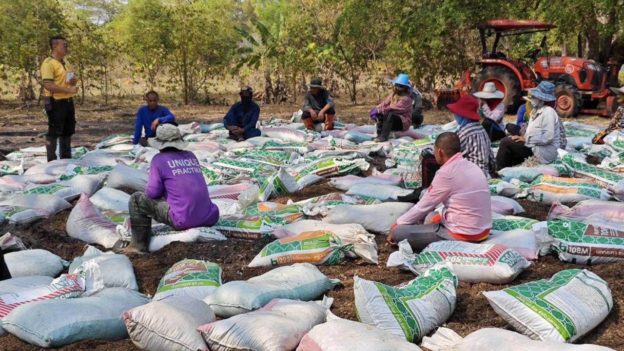 ภาพประกอบที่ 24