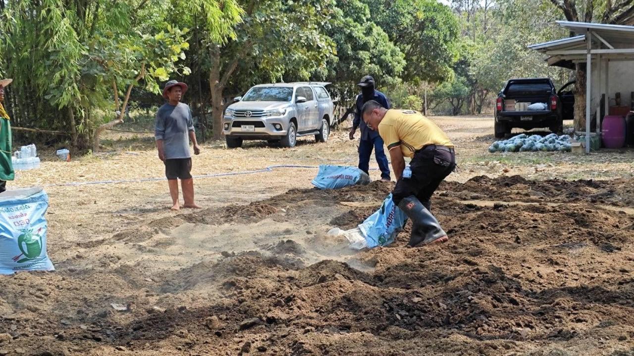 ภาพประกอบที่ 26