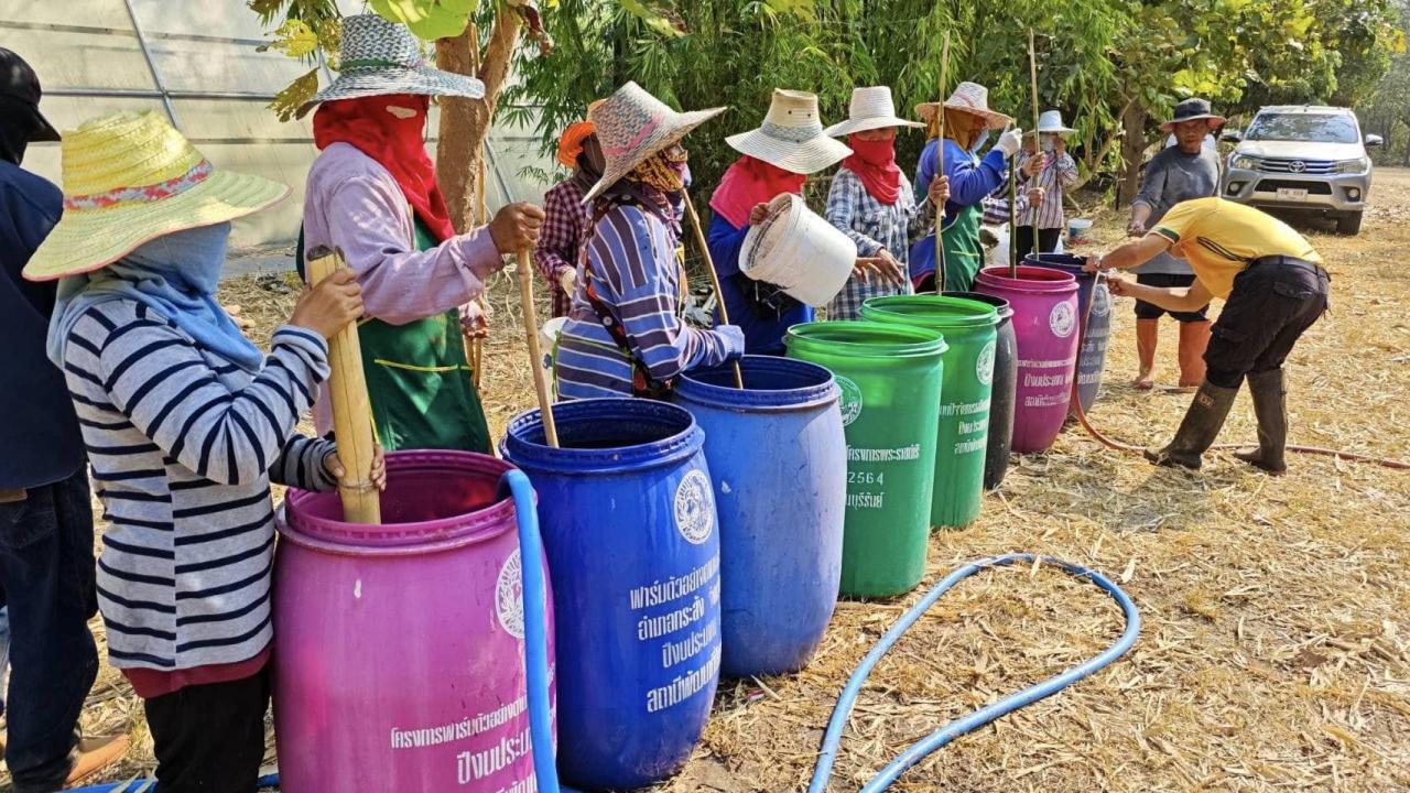 ภาพประกอบที่ 30