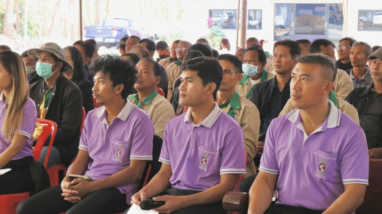 ภาพประกอบที่ 10