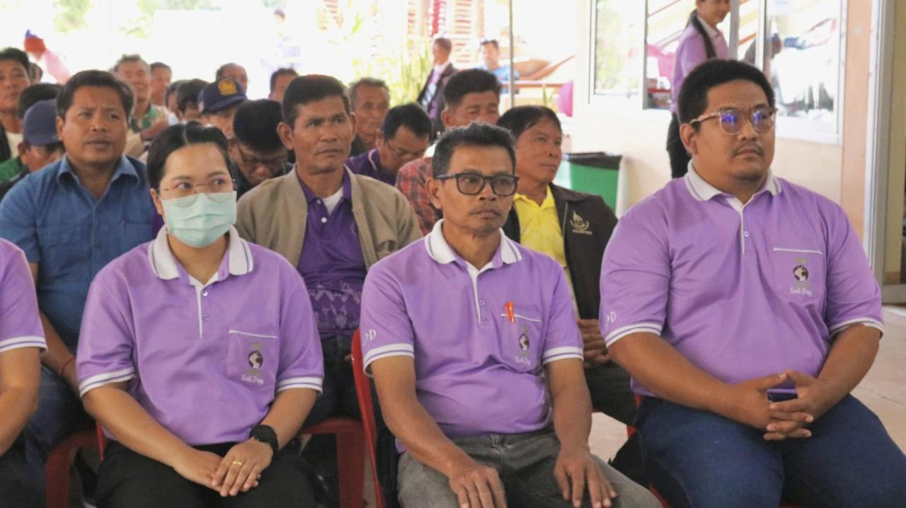 ภาพประกอบที่ 12